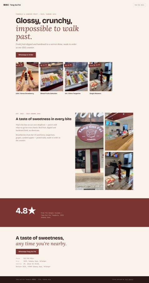 A real bespoke preview page generated for a Malaysian dessert shop